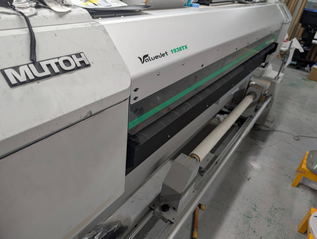 設備情報 顔料 小型機 MUTHO